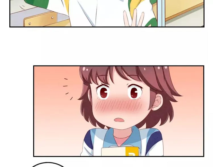 第72话 学长你好，学长再见 第5页