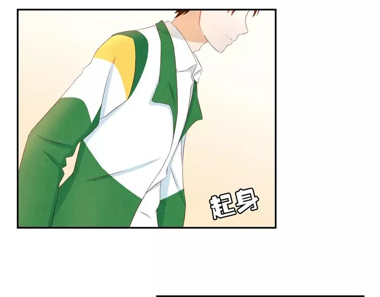 第72话 学长你好，学长再见 第9页