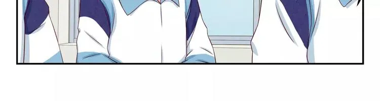 第75话 酸酸的味道 第6页