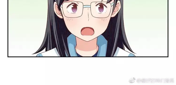 第76话 并不走心的排练 第22页