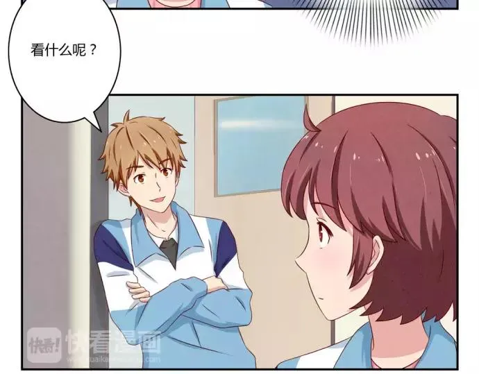 第81话 喜欢一个人是不听劝的 第15页