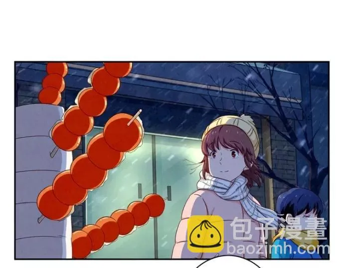 第83话 姐姐你最美 第20页