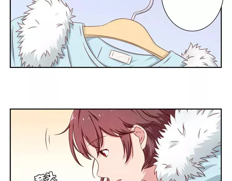 第86话 第一次想要变得更好 第22页