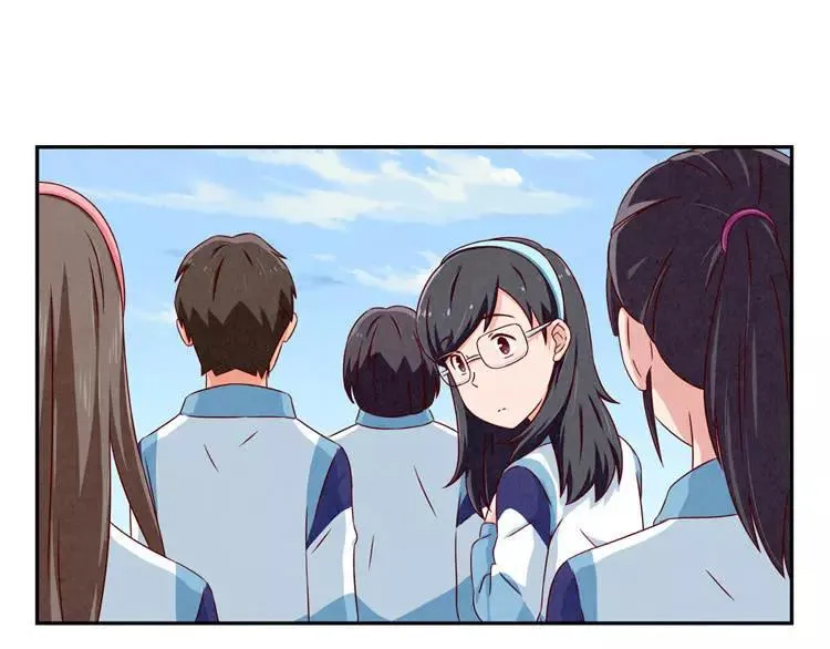 第87话 少女的忧郁 第14页