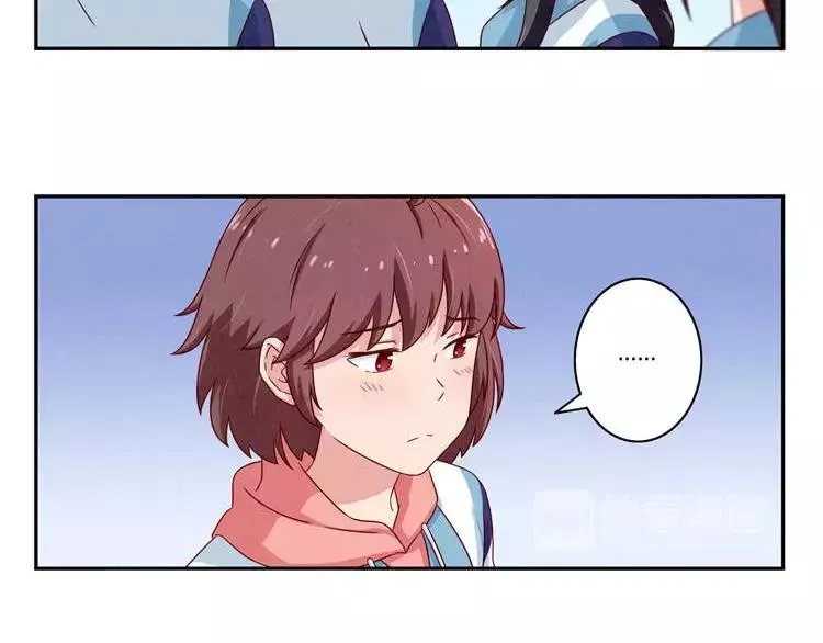 第87话 少女的忧郁 第17页