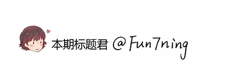 第91话 请开始你们的表演 第24页