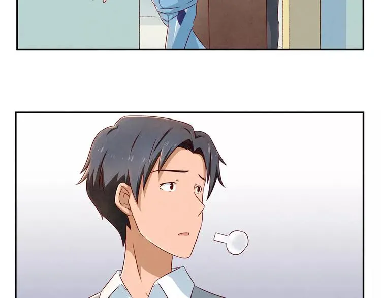 第93话 你个大骗子！ 第8页