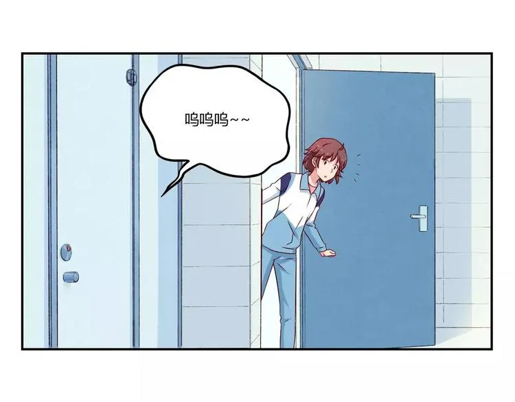 第93话 你个大骗子！ 第15页