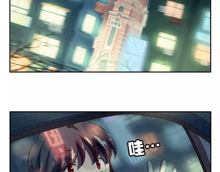 第96话 生日快乐，耿耿 第25页