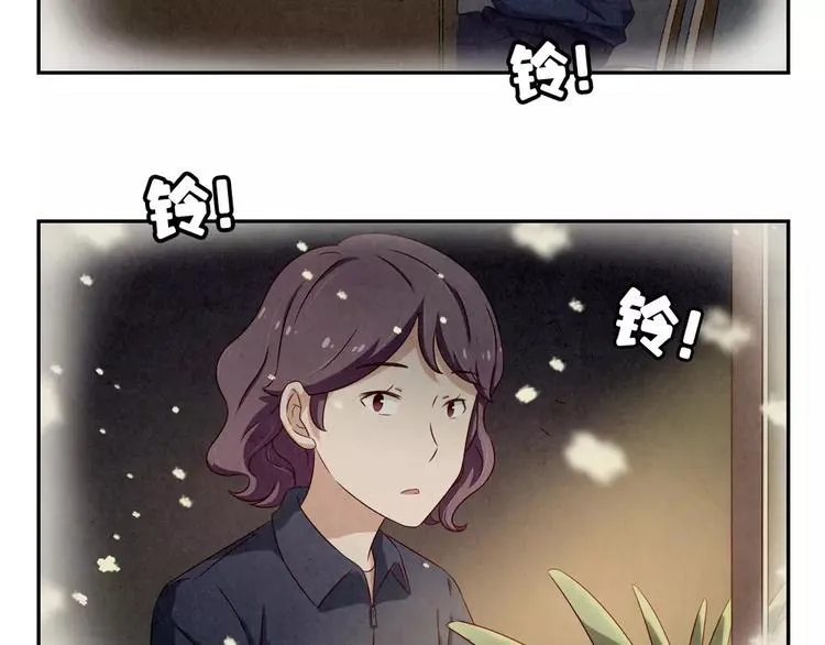 第97话 坚强之人永存 第14页