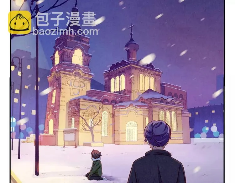 第97话 坚强之人永存 第33页