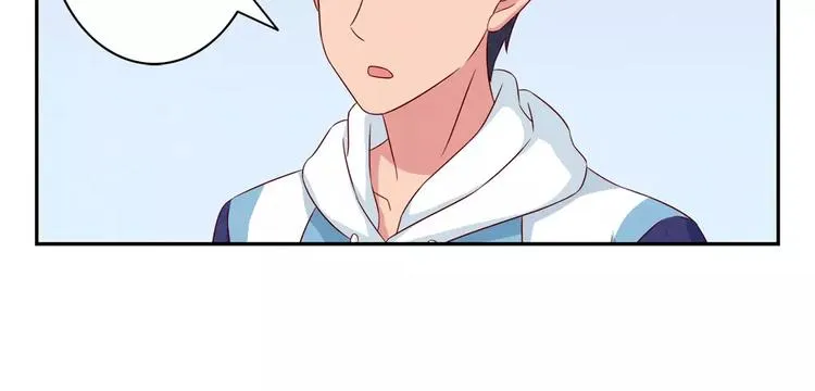 第98话 耿耿，跟我们走一趟！ 第19页