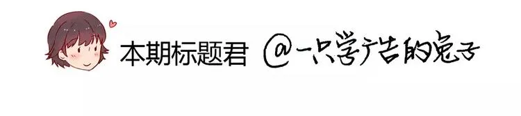第98话 耿耿，跟我们走一趟！ 第34页