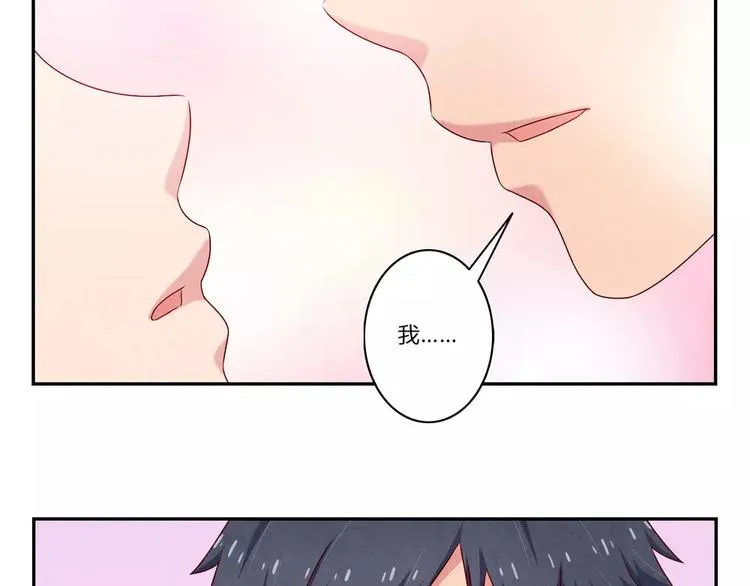 第100话 文件传送失败 第25页