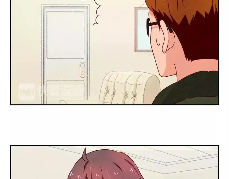第102话 以后的事以后再说吧 第25页