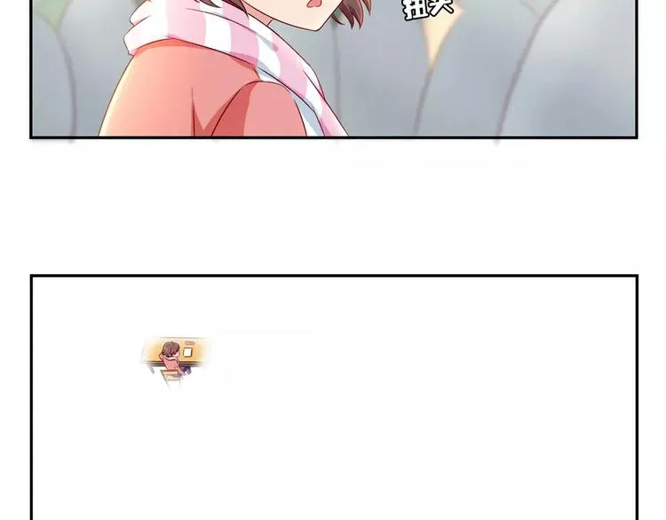 第104话 我有一个好爸爸 第25页