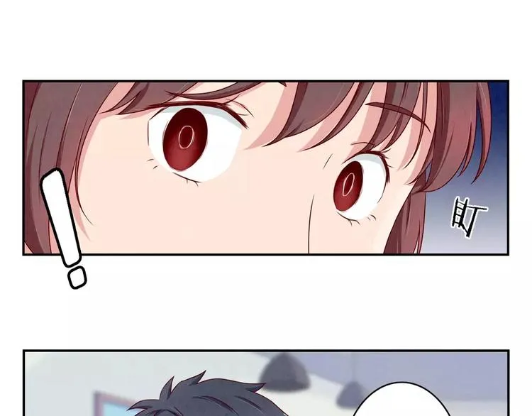 第107话 慈父般的尬聊 第15页