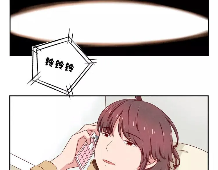 第113话 耿耿，委屈你了 第11页