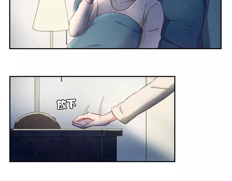 第113话 耿耿，委屈你了 第25页