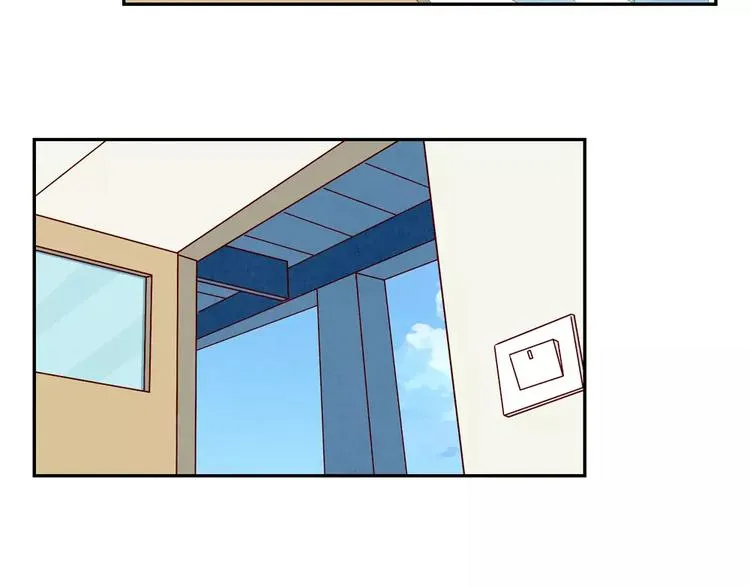第116话 第一次这么喜欢开学 第8页