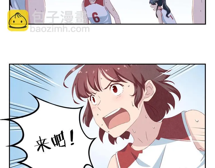 第129话 少女与野兽 第34页