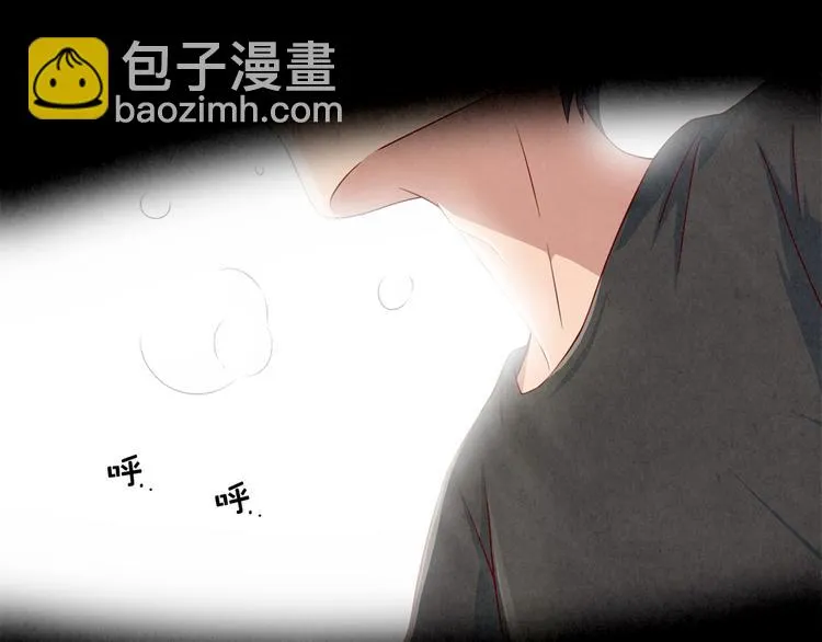 第130话 比胜利更重要的东西 第5页