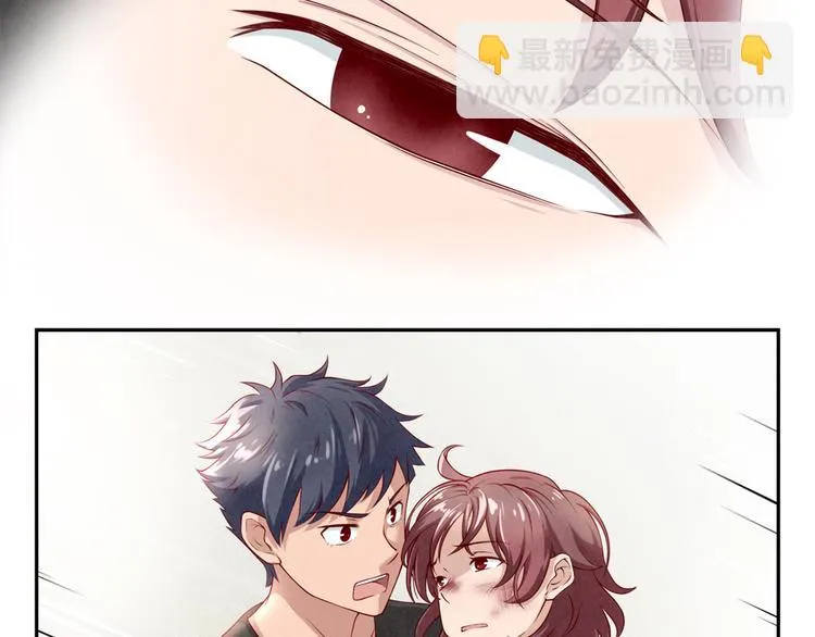 第130话 比胜利更重要的东西 第7页
