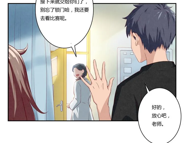 第130话 比胜利更重要的东西 第19页