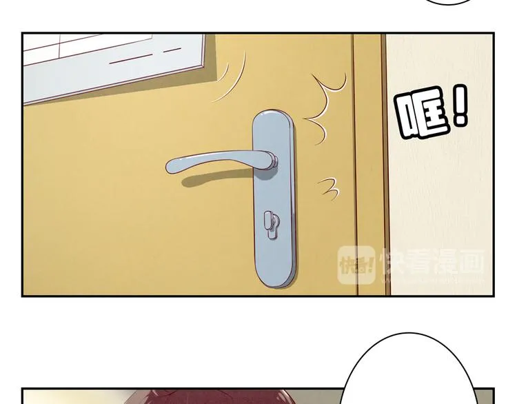 第130话 比胜利更重要的东西 第20页