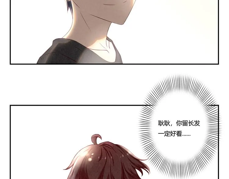 第130话 比胜利更重要的东西 第36页