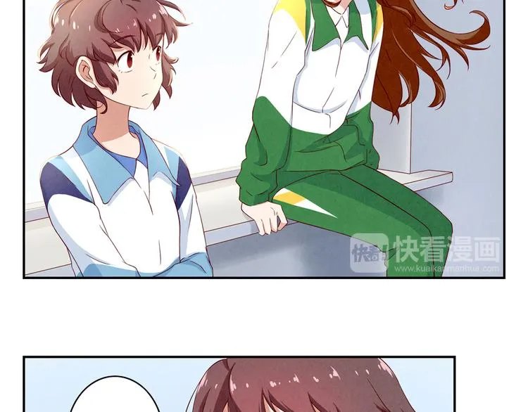 第136话 舍不得离开一个人 第20页