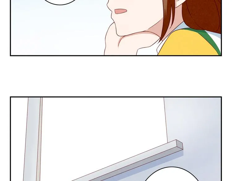 第137话 只属于她的故事 第6页