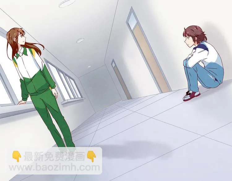 第137话 只属于她的故事 第24页