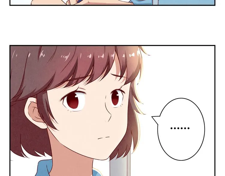 第138话 耿耿，你想好了吗 第6页