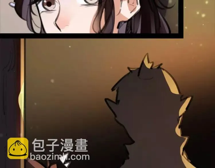 新年番外 总感觉哪里不对？ 第10页