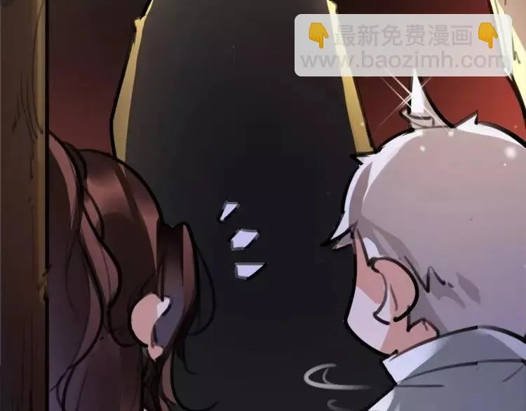 新年番外 总感觉哪里不对？ 第15页