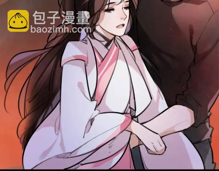 新年番外 总感觉哪里不对？ 第47页