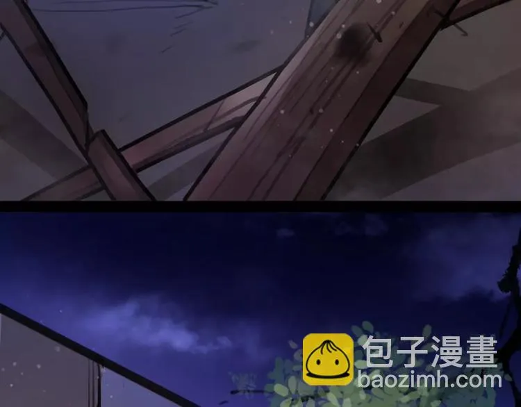 第11话 必死无疑？ 第35页