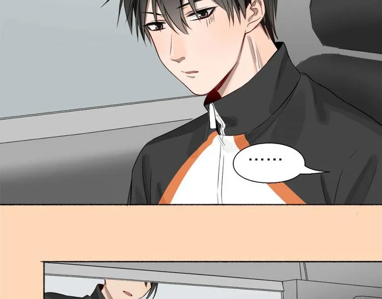 第42话 好哥哥！ 第59页