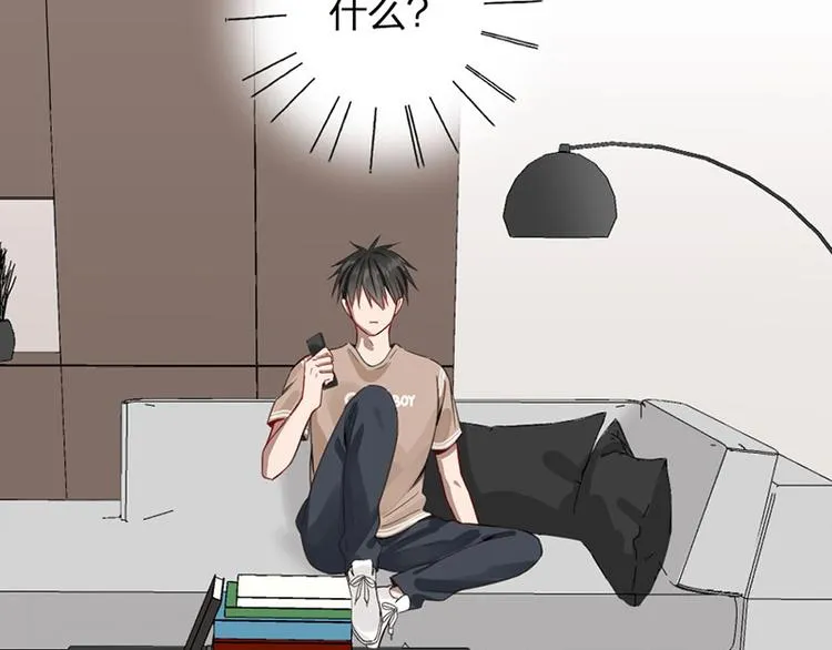 第28话 绑架！ 第34页