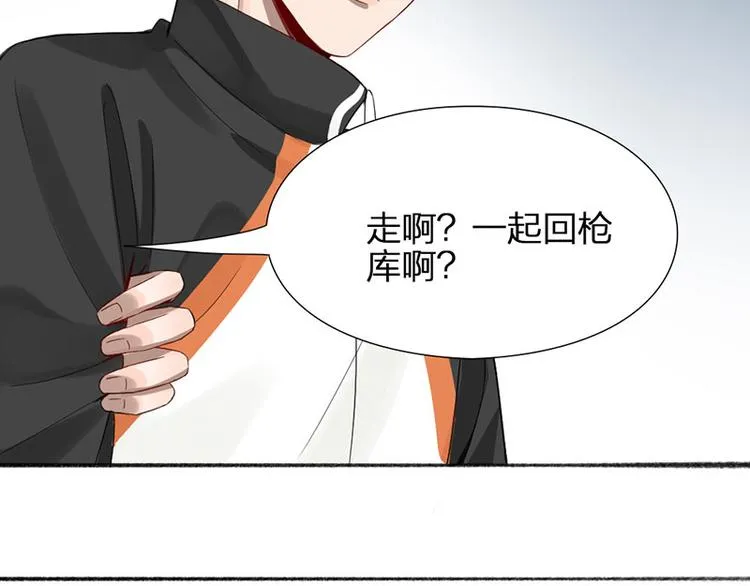 第28话 绑架！ 第51页