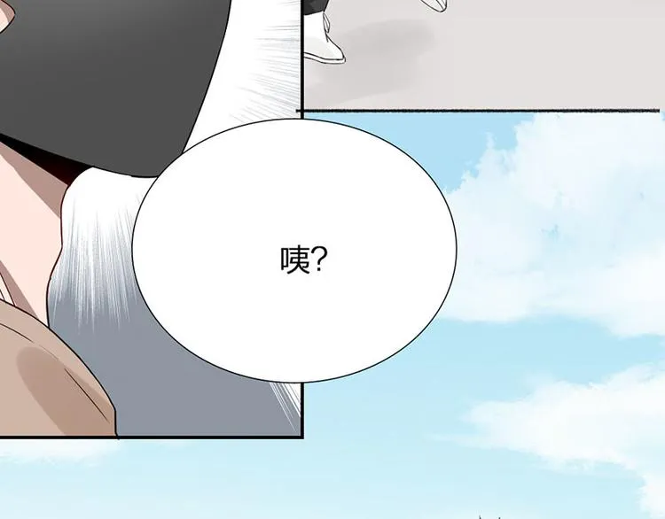 第28话 绑架！ 第61页
