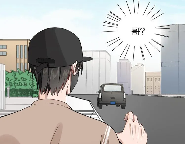 第28话 绑架！ 第62页