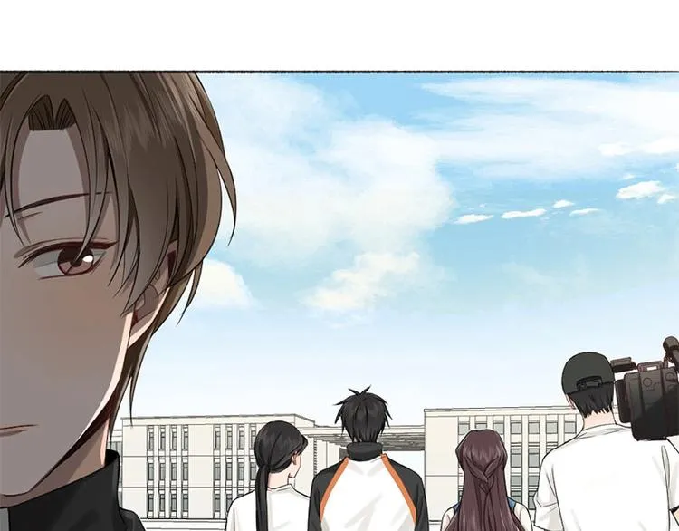 第24话 青梅竹马 第54页