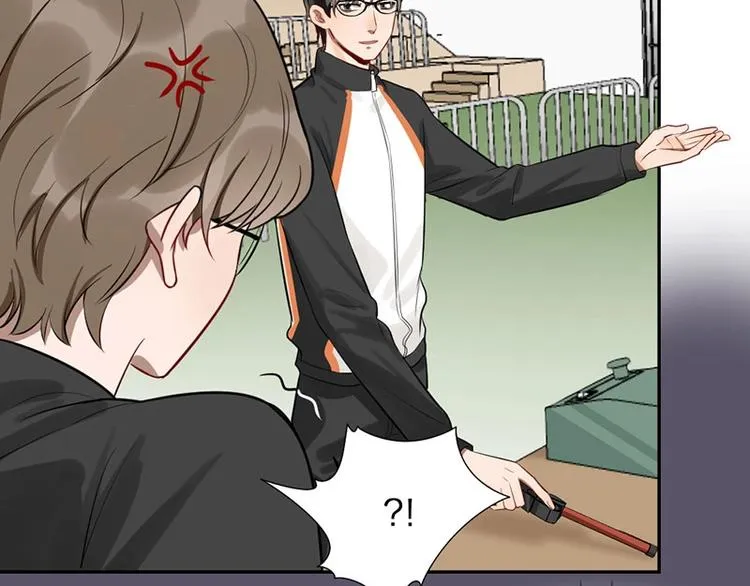 第1-2话 失散多年的亲哥？ 第89页