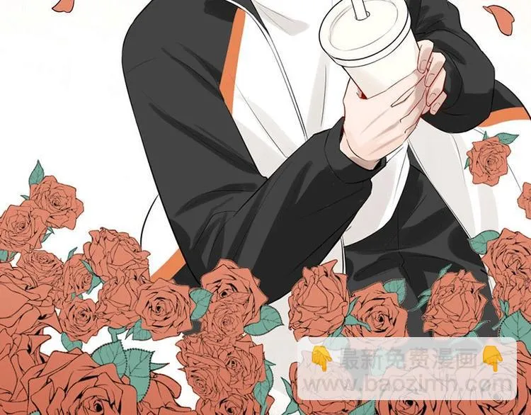 第3话 赔偿？ 第24页