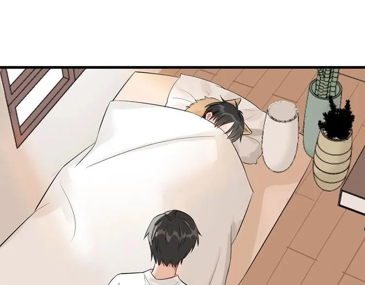 第6话 挨揍 第3页