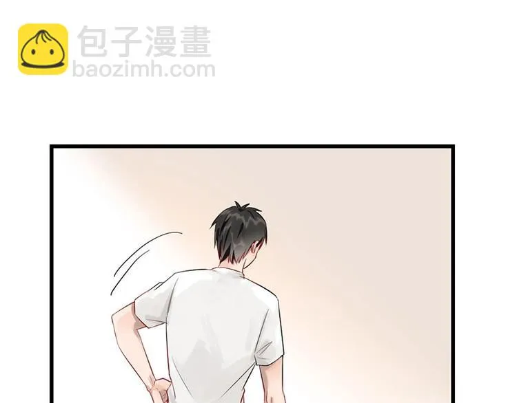 第6话 挨揍 第35页