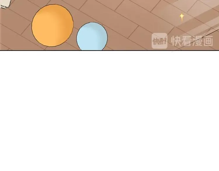 第6话 挨揍 第48页