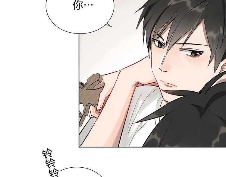 第7话 万年老二 第19页